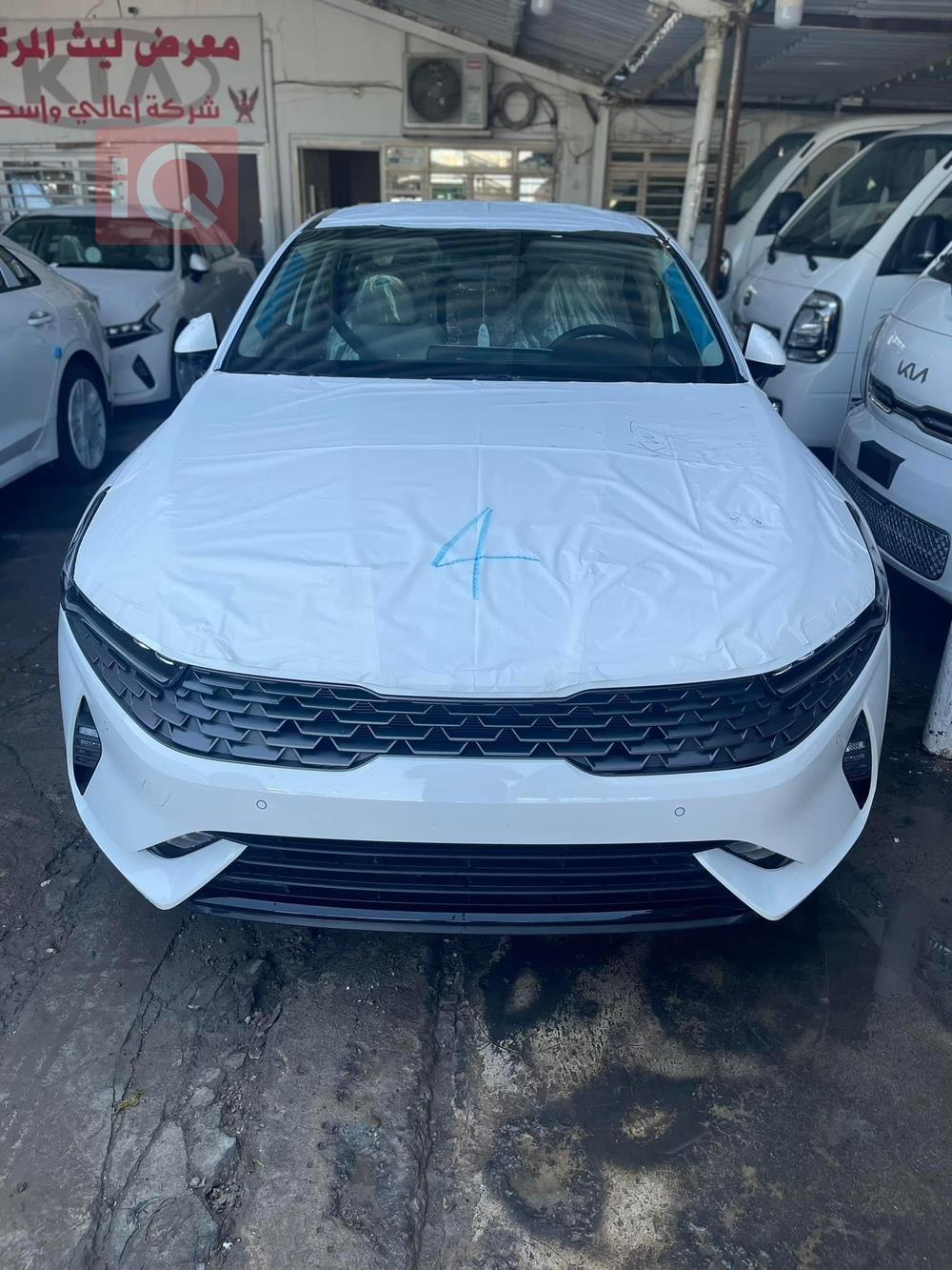 Kia K5